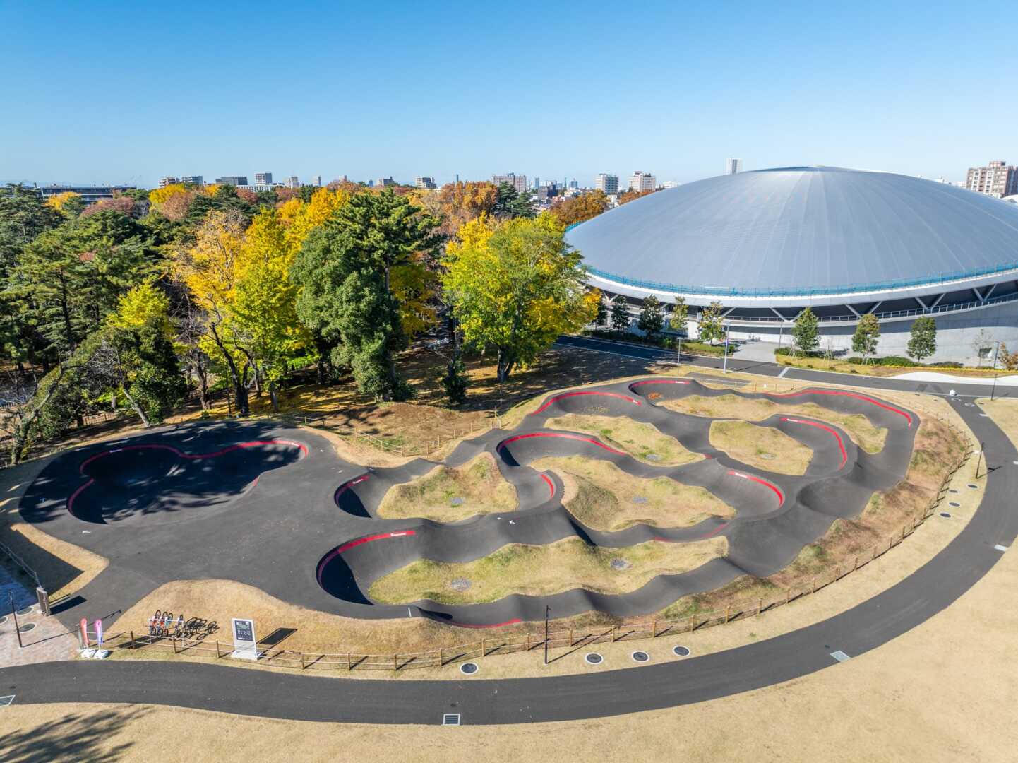 Photo of Chiba Park