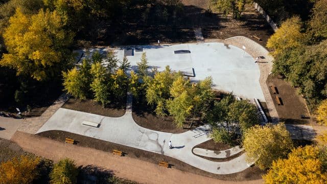 Photo of Skatepark Čakovice