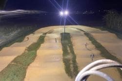 Photo of BMX Rians