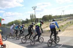 Photo of BMX Aubervilliers