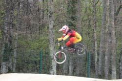 Photo of BMX Dampierre En Burly