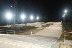 Photo of BMX Saint Priest Taurion