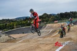 Photo of BMX Saint Etienne