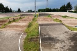 Photo of BMX Strasbourg
