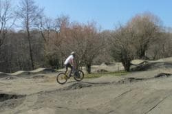 Photo of Skills Park Eguzon