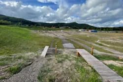 Photo of Skills Park Saint-Nabord