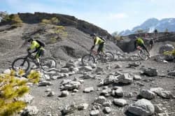 Photo of XC Rando VTTAE Domaine VTT Provence Alpes - Marcoux
